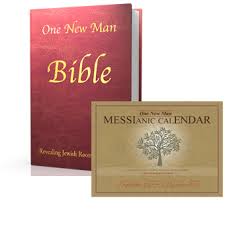 The One New Man Bible and Messianic Calendar 