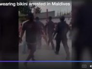 Woman wearing a bikini was arrested in the Maldives
