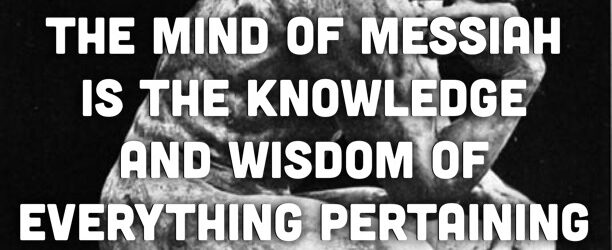 The Perfected Mind