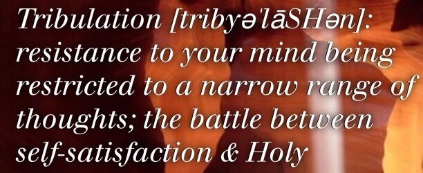 Narrow Minded