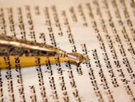 Revival In The Torah