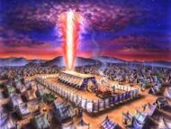 Exodus 40 Torah Portion Reading